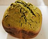 抹茶黒糖きな粉ブレッド作り方4写真