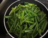 ネギの酢味噌作り方2写真