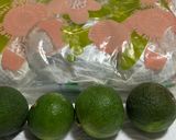 すだちと白だしなすの煮浸し(身内専用)作り方1写真