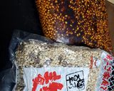 ひしお麹作り方1写真