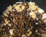 牛そぼろの炊き込みご飯　今日の夜ごはん作り方4写真