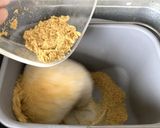 マーラータン餅作り方6写真