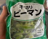 1週間で3.9キロ痩せた脂肪燃焼スープ作り方2写真