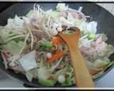 野菜炒め　鶏がら醤油　味作り方3写真