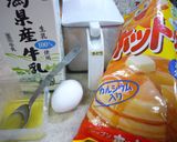 ハロウィンに！かぼちゃのカラメルケーキ作り方3写真