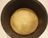 炊飯器でモチモチはちみつレモンケーキ☆作り方4写真