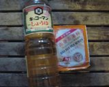 お手軽ベトナム！パックでフォー♪作り方1写真