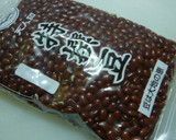 小豆を煮ましょう！作り方1写真