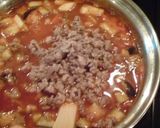 蒸し野菜たっぷりのヘルシーカレー作り方9写真