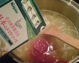 蒸し野菜たっぷりのヘルシーカレー作り方5写真