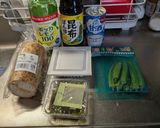 ねばねば4種和え！作り方1写真