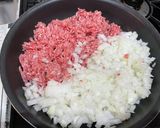 煮込まない夏野菜カレー作り方2写真