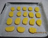 男が作る簡単クッキー！！作り方5写真