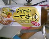 ◆超簡単手抜き炊飯器でカレーピラフ◆作り方5写真