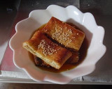 ｻｸっと香ばしい☆うすあげ焼き作り方4写真