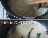 とってもクリーミー♪【ベシャメルソース】作り方7写真