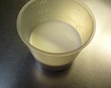 ガトーショコラｉｎカシス作り方15写真