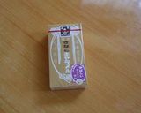 さつまいもクリームでやわらかクッキー作り方1写真