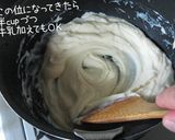 とってもクリーミー♪【ベシャメルソース】作り方12写真