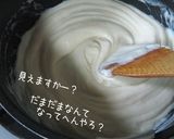 とってもクリーミー♪【ベシャメルソース】作り方13写真