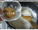 とってもクリーミー♪【ベシャメルソース】作り方14写真