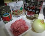 ずぼらｻﾝ♪ドライカレー作り方1写真