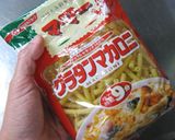旨いよ【海老鶏コーンのマカロニグラタン】作り方13写真