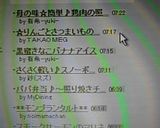 ☆りんごとさつまいものケーキ☆作り方12写真