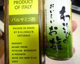 びっくり！簡単！ローストビーフ作り方4写真