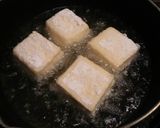 白だしで☆揚げ出し豆腐作り方3写真