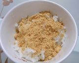 簡単♪きなこご飯♪作り方3写真