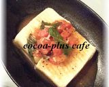 ★トマトと豆腐のマリネ★サラダ作り方4写真