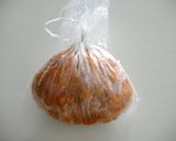 大根の葉で一品【ウニマヨネーズ和え】作り方1写真