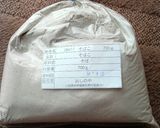 白胡麻＆蜂蜜入り!!そば粉クッキー作り方6写真