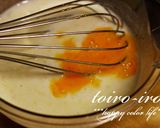 栄養たっぷり！ホットバナナミルクセーキ♪作り方3写真