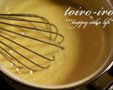 栄養たっぷり！ホットバナナミルクセーキ♪作り方4写真