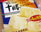 チーズ入り♡ツナマヨライスコロッケ 作り方1写真