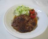 Ko Olina家のハンバーグソース　作り方4写真