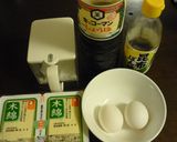 たまごで豆腐ポン作り方1写真