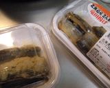 買ってきた秋刀魚の竜田揚げ甘酢あんかけ♪作り方1写真