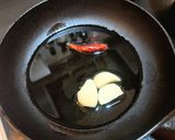 アヒーもち作り方1写真