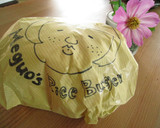 とっても簡単　ライスバーガーのお弁当作り方7写真