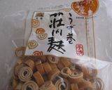 ラップで包もう!重宝お味噌汁作り方3写真