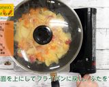 スパニッシュオムレツ作り方13写真