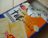 水菜とキャベツのスマートチーズサラダ作り方1写真
