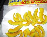 パンプキン☆チップス～もうすぐハロウィン作り方2写真