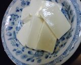 イタリアーンな∬あったか豆腐∬作り方2写真