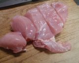 ヘルシー☆チキンステーキ作り方4写真
