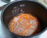 ツナ缶で炊き込みご飯作り方2写真