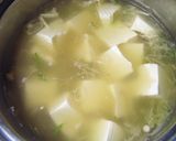 白ネギたっぷり　あったか中華スープ作り方6写真